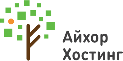 VPS серверы Айхор Хостинг