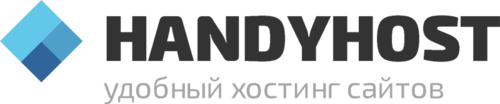 VPS серверы HandyHost