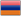 Флаг страны Армения