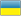 Иконка
